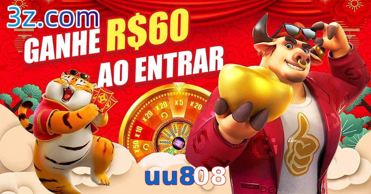 uu808