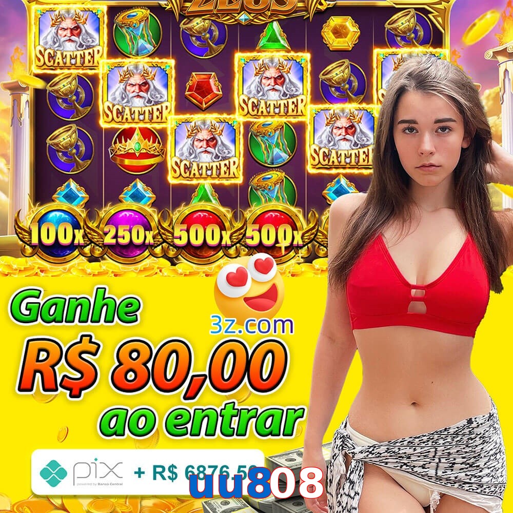 uu808