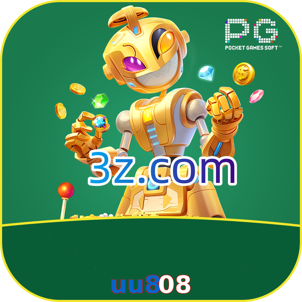 uu808